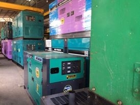 Máy Phát Điện Cummins GF-CC1100