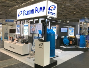 Máy bơm nước thải Tsurumi LH690