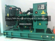 Máy Phát Điện Cummins GF-DC120
