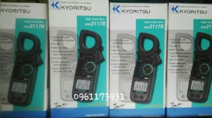 Đồng Hồ Vạn Năng KYORITSU 2200