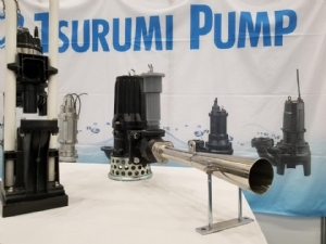 Bơm chìm nước thải TSURUMI 100C45.5