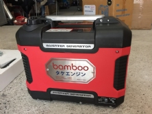 Máy Phát Điện Bamboo INVENTER Bmb EU3500i