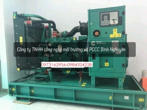 Máy Phát Điện Cummins GF-CC1100
