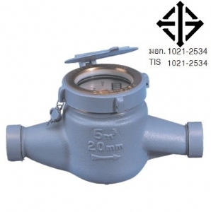 Đồng hồ nước Asahi GMK 25 DN25