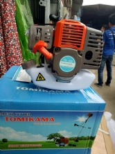 Máy Cắt Cỏ HLC260 Cam xám