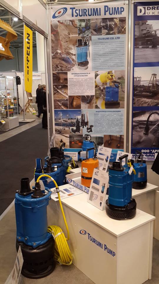 Tsurumi pump